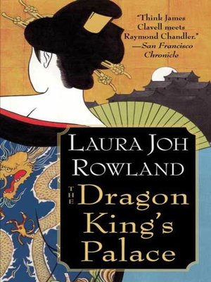 cover image of The Dragon King's Palace